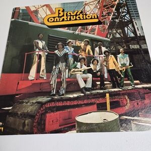Brass Construction Self Titled Album Funk Soul 1975 Jazz Disco Soul Brothers
